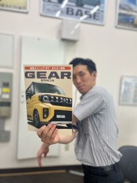 新しいギアがやってくる！！